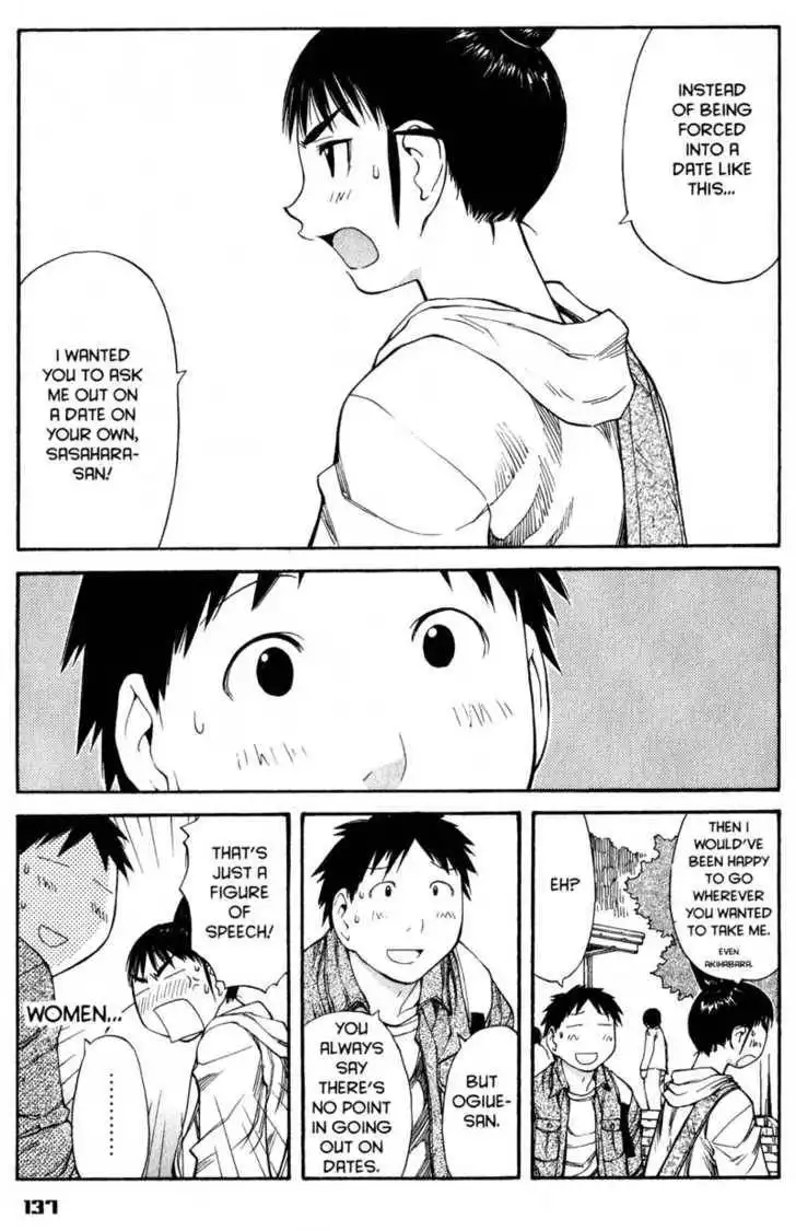 Genshiken - The Society for the Study of Modern Visual Culture Chapter 48 13